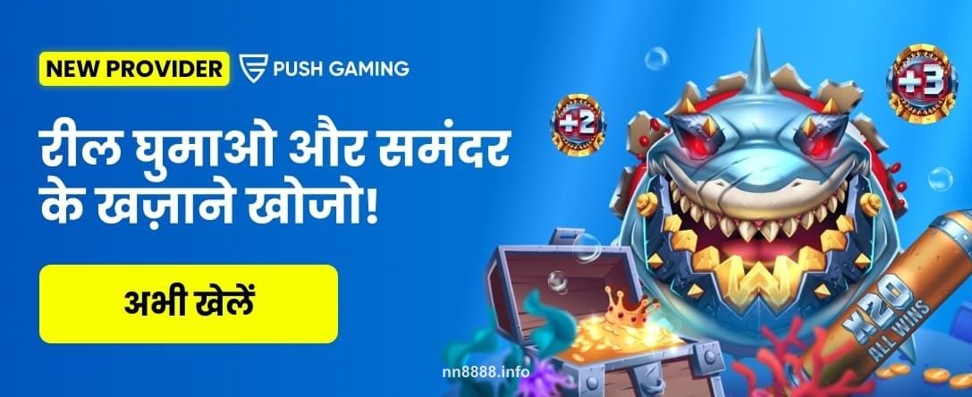 Trải nghiệm di động đỉnh cao không giật lag